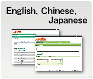 広告導入まで5分